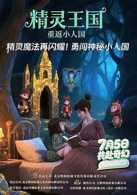 日本成年人视频网站