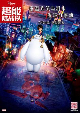 国产精品亚洲二区在线