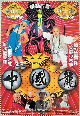 91九色高清
