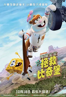国产私拍福利精品视频网站