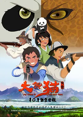 亚洲综合免费视频