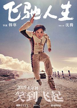 制服诱惑一区