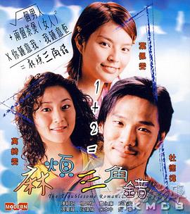 中文字幕在线国产