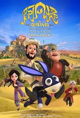 郑州实验中学红色校服完整版