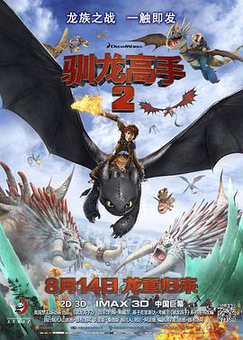 亚洲精品高清中文字幕完整版