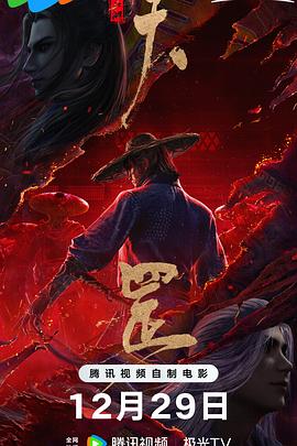 小姨子的初恋