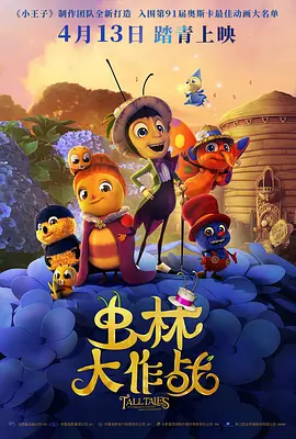 女士女和秘密性