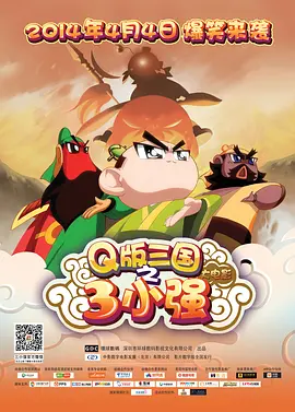 9久爱午夜视频