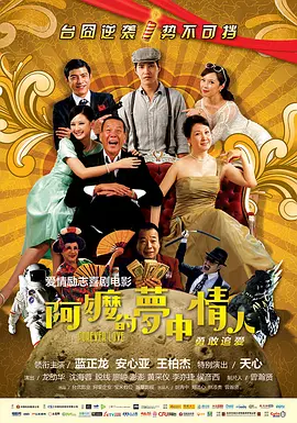 无毛的白虎