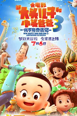 激情av在线播放