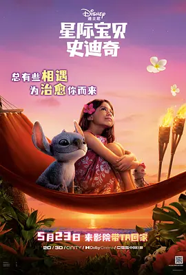 99草在线视频