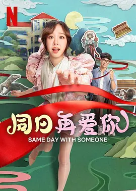 国产农村妇女毛片精品久久麻豆