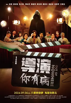 成人自拍视频