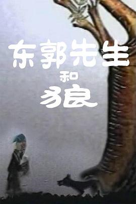欧美网址在线观看