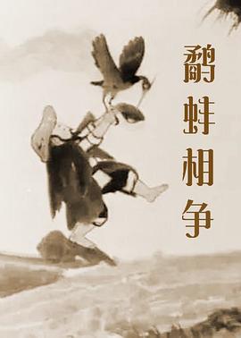 久久一区二区三区免费
