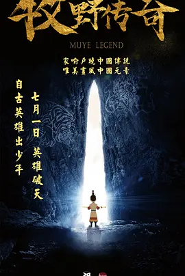 特大黑人娇小亚洲女mp4
