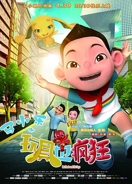 国产午夜精品一区二区理论影院