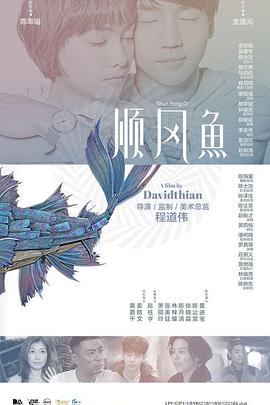 潘金莲一级淫片aaaaaa小说