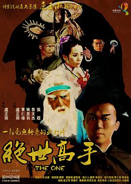 夜夜夜精品视频