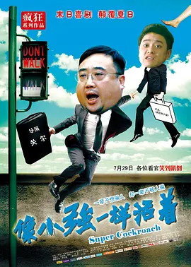 日韩视频专区