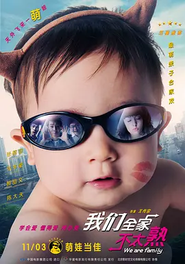 国产精品一区二区免费
