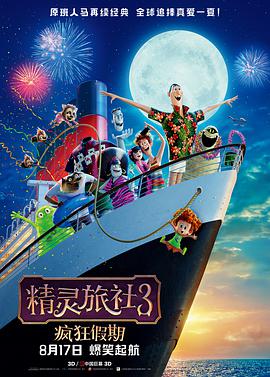 久精品在线观看