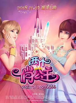 pornhub在线播放
