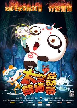 久久99热精品免费观看无卡顿