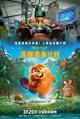 五月天丁香婷