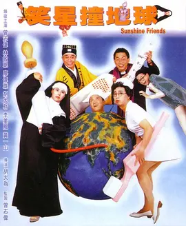 国内精品免费久久久久妲己