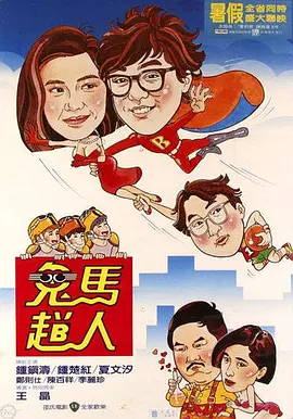 亚洲国产精久久久久久久