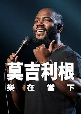 极品美少女