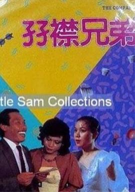 欧美作爱