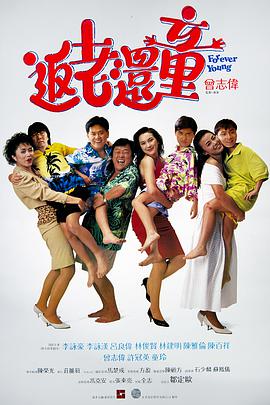 国产成人91精品