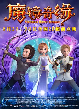 女教师的诱感在线中文字幕