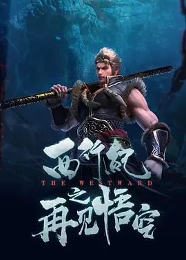 av电影片