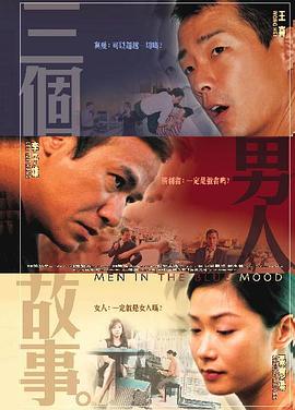 欧美日韩专区