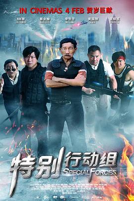 尹人久久大香找蕉综合影院