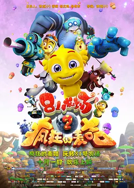 在线播放亚洲视频