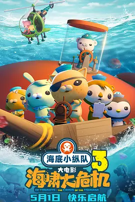欧美不卡激情三级在线观看