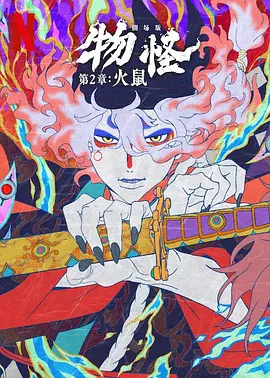 91探花在线视频