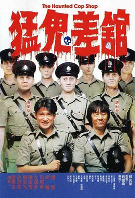校长揉我胸啊嗯视频
