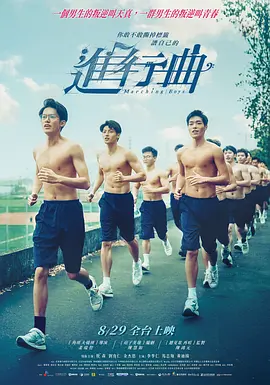 女组长的诱惑