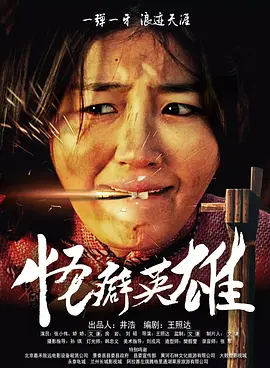 亚洲精品mv免费网站