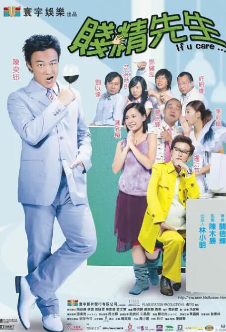 用力别停受不了老师视频