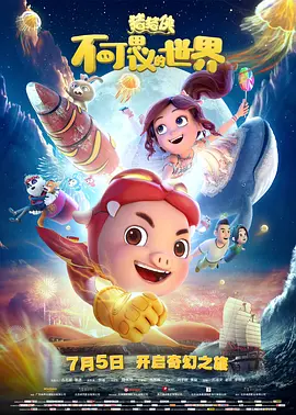 午夜精品久久久久久久爽