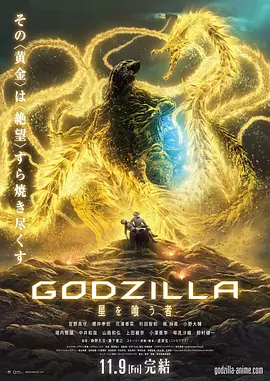 47大但人文艺术作品