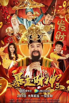 俄罗斯xxx18hd