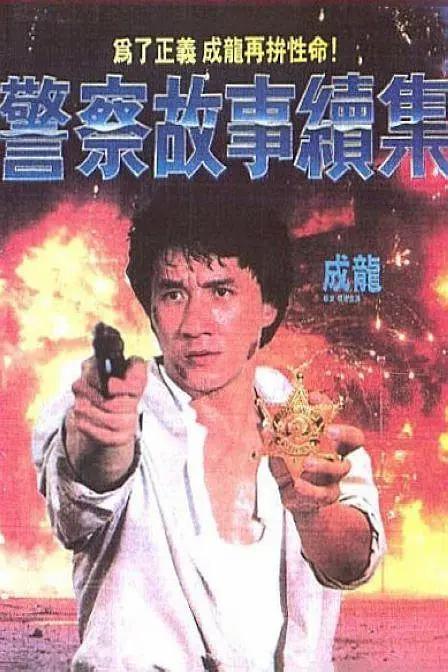 国产午夜视频在线观看