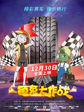 久久亚洲精品中文字幕三区